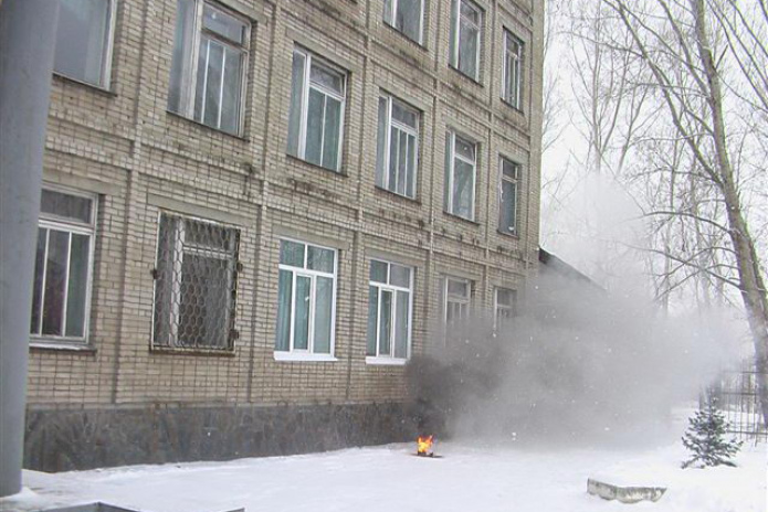 Как будто тряхнуло